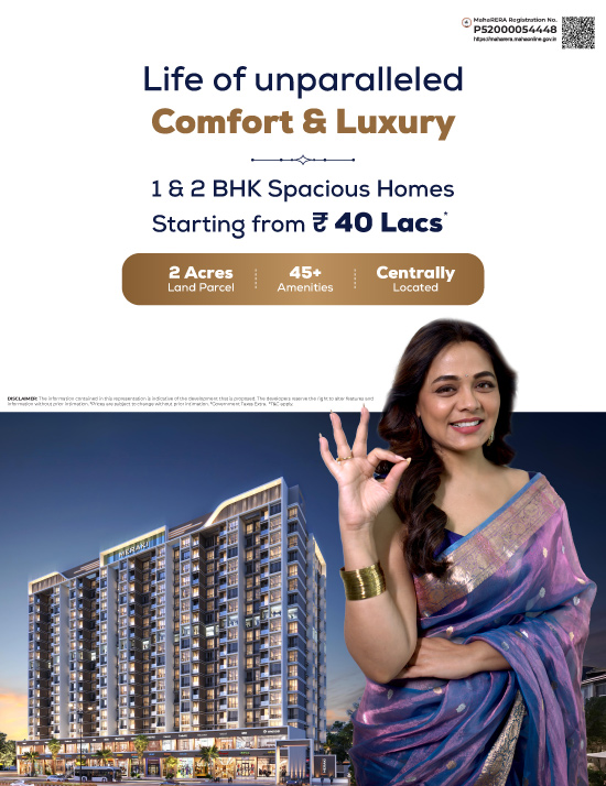 9 Meraki Mobile Banner